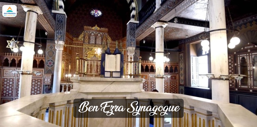 Sinagoga Ben Ezra